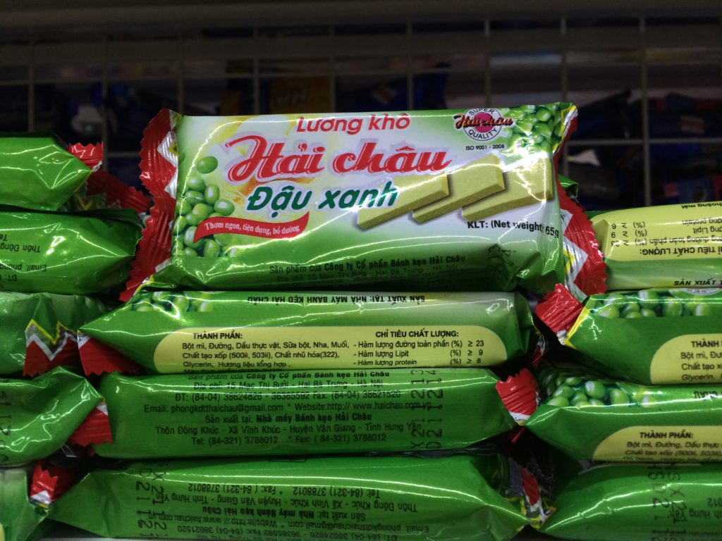 Подборка забавных азиатских продуктов: что-то наподобие халвы из зеленых бобов, Вьетнам